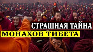 НЛО УЧЕНЫЕ ПОБЛЕДНЕЛИ ОНИ ВИДЕЛИ ТО О ЧЕМ НЕ ХОТЕЛИ ГОВОРИТЬ СОТНИ ЛЕТ 10072020 ДОКУМЕНТАЛЬНЫЙ ФИЛЬМ