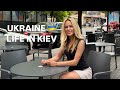 Ukraine рџ єрџ Life In Kiev July 27 2025 The Streets Of Kiev Ukraine Streets Scenes Ukraine рџ єрџ Life In Kiev July 27 2025 The Streets Of Kiev Ukraine Streets Scenes