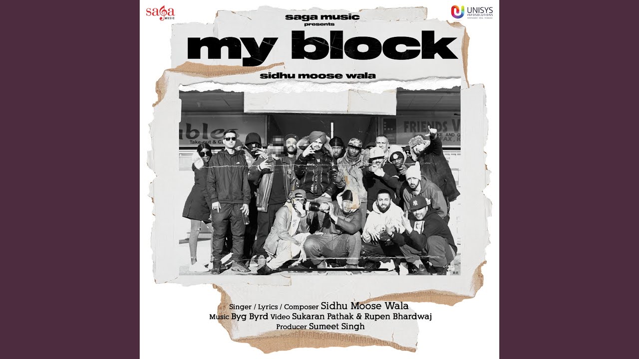 My Block (Full Audio)