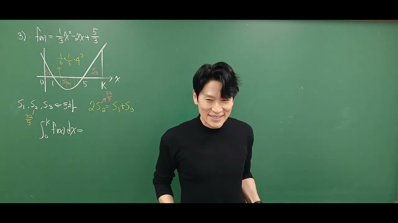 2024.11.21.목.H2TC.일일테스트풀이