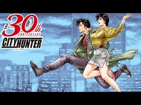 コミックス新装版 シティーハンター Xyz Edition 告知動画 City Hunter Manga Youtube