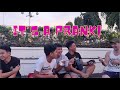 English Prank - Fluent Foreigner Vol 2