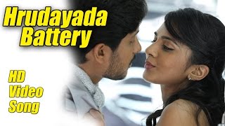 Jai Bhajaranga Bali - Hrudayada Full Video | Ajay Rao | Sindhu Loknath | V Harikrishna