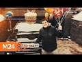 "Специальный репортаж":  форс-мажоры - Москва 24