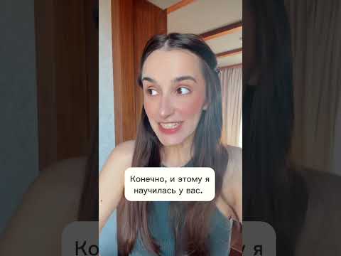 Настоящий «клей» в любящей семье🤍 #психология #отношения #семья #любовь