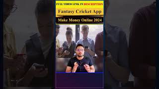 Fantasy Cricket App | Make Money Online 2024 #games #2024 screenshot 5