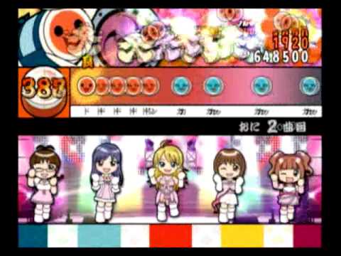 【太鼓の達人 12増量】 Do-Dai