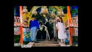 ring tone mai chahta hun