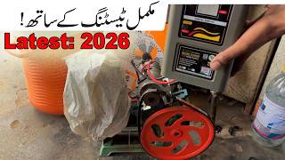 Raza Electronics Power Supply Full Testing Video