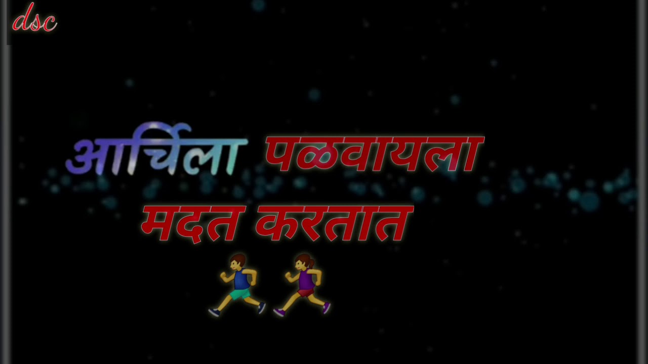 Dsc Status YouTube dsc-status-youtube