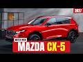 2027 Mazda CX-5 Release Date What Is Mazda Going to Do for 2027? – The Hidden Truth Inside