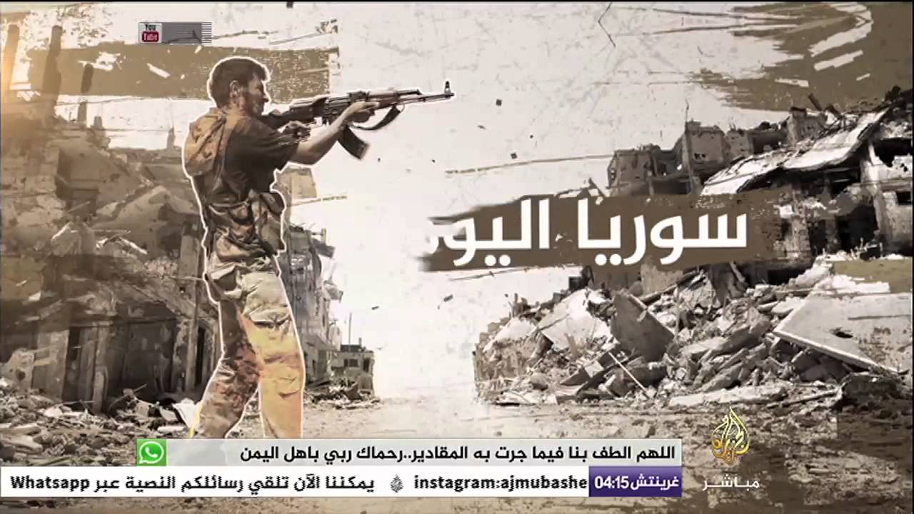 جولات سوريا .. طفل معاق تعجز عائلته عن علاجه بسبب الأوضاع الصعبة