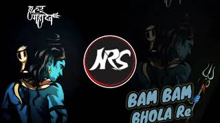 BAM BAM BHOLA Re | Shanaz Akhtar | Soundcheck| South Mix - SHIVAM DJ NRS