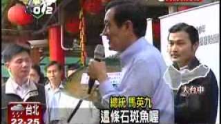 20111002 蘇嘉全開講 農舍若涉不法退政壇！民視新聞