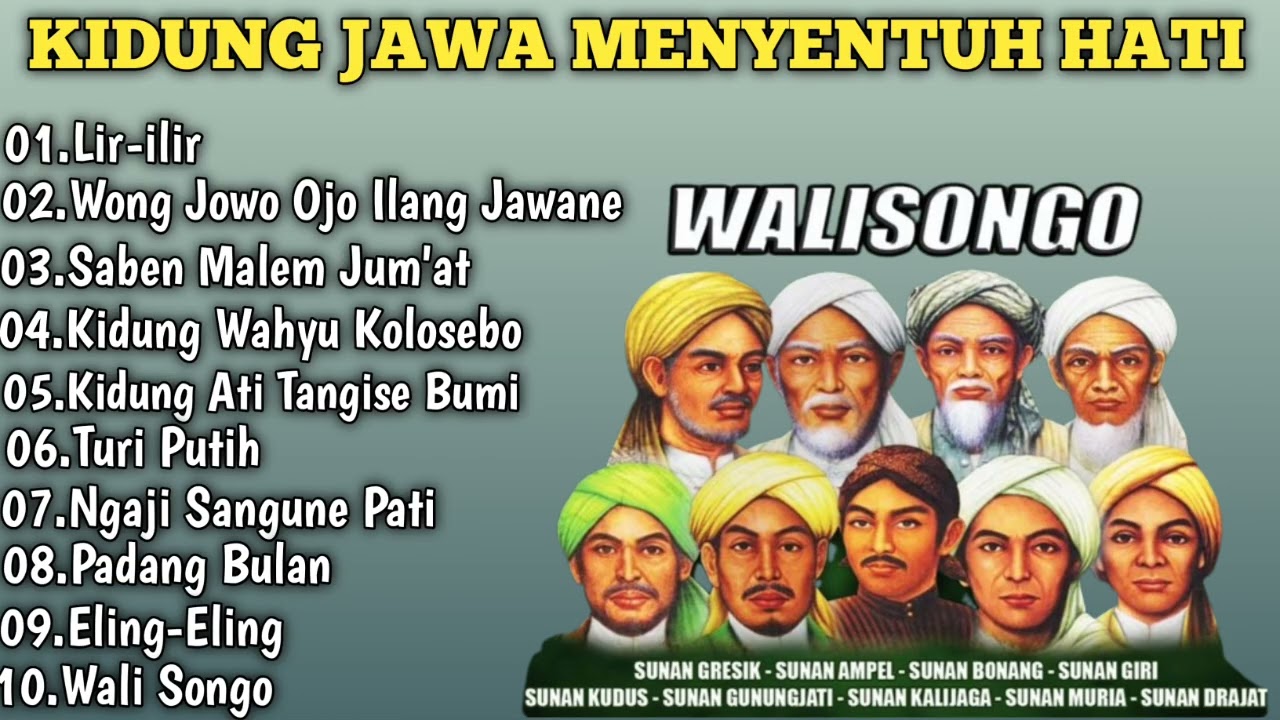 LAGU JAWA RELIGI WALISONGO || MENYENTUH HATI SPECIAL RAMADHAN 