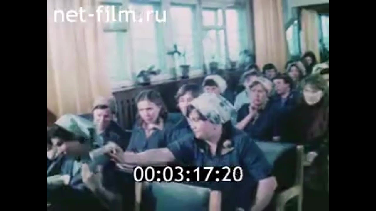 1982г. Ленинск- Кузнецкий. камвольно- суконный комбинат. Кемеровская ...