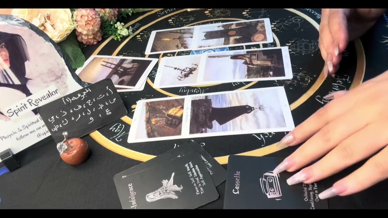 كشف روحاني باسمك🙏إذا سمعت هذا الفيديو فستصبح قادر على فتح الابواب اللي اغلقت امامك من زمن مهم 