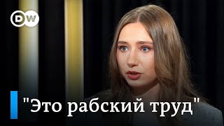 Экс-политзаключённая Дарья Чульцова о принудительном труде в колонии в Беларуси