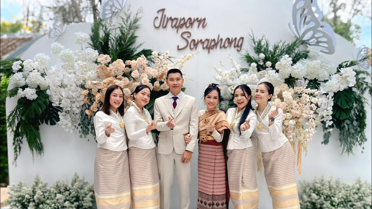 Kwan & Chai Wedding  22 February 2026 