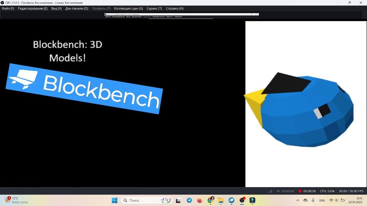 Blockbench Tutorial: How to make generic models - YouTube