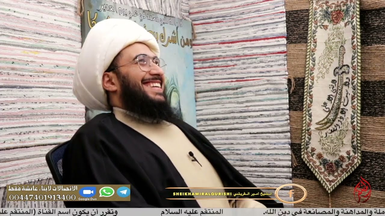 محاورة قوية مع متصل سعودي أراد أن يطعن برب الشيعة الوهمي! فأثبت له الشيخ أن رب السعودي خرطي ومضحك!!