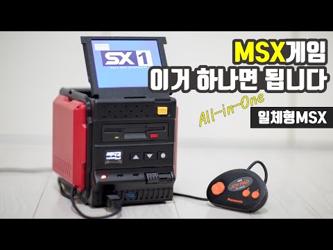 MSX用ソフト　アウトロー水滸伝 hqdefault.jpg