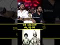 కార్తీ : నేను హీరో అన్న గెస్ట్ రోల్ | Karthi Hero Suriya Guest Role | #telugufilmnews #tollywood