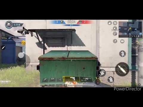 COD アタック オブ ザ アンデッド