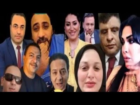 مرتزقة قضية مروة مبارك