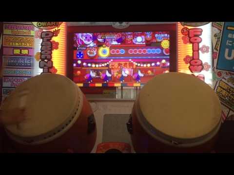 太鼓の達人 (ムラサキver.) 蒼の旋律 裏 全良