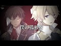 【ZOLA PROJECT】求愛ルシファー〜The answer of Love〜【OriginalSong】
