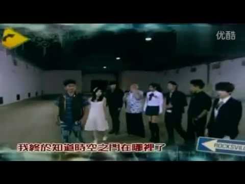 終極一班2 第27集預告 尋找時空之門