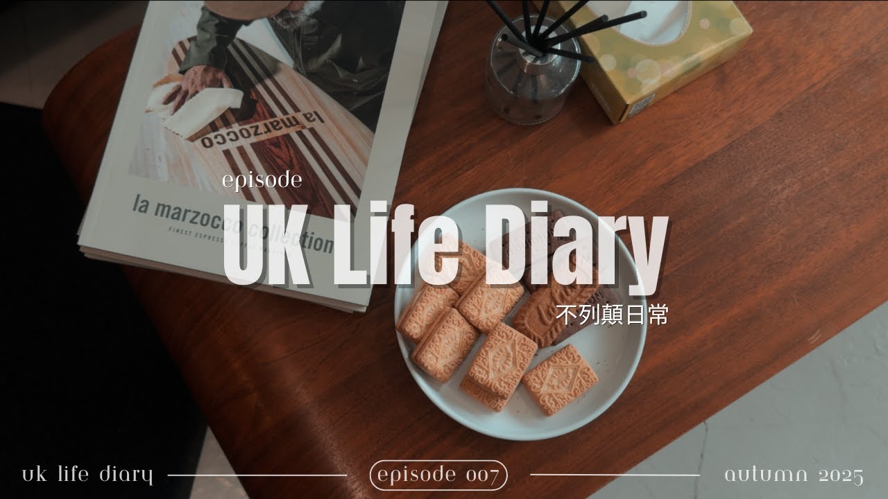 Episode 7_不列顛日常2｜🇬🇧 La Marzocco咖啡機體驗  經典英式早午餐Sunday Roast  200年歷史Pub吃韓料