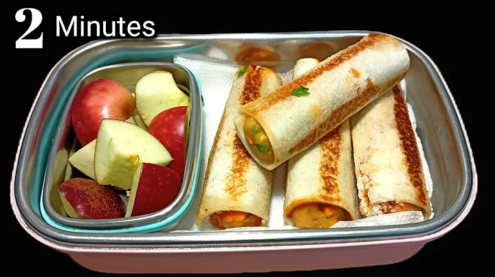 2 Minutes Recipe | Quick and Easy Tiffin Recipes | Lunch Box Recipes for Kids | Evening Snacks