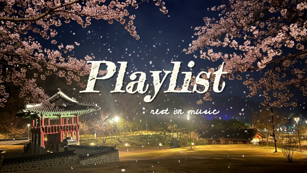 【Playlist】봄이 오면 무조건 듣게 되는 설렘 감성힙합 30분 🌸 봄 플리