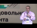 Выступление Гарретта Джонстона   на SYNERGY INSIGHT FORUM 2017