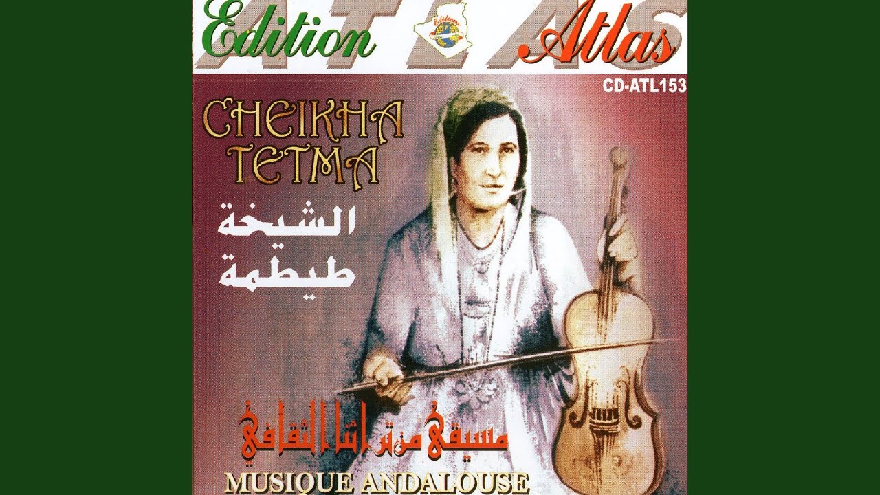 Watch Elachiya on YouTube Watch Elachiya on YouTube