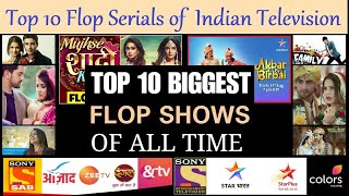 Flop Shows Of Indian Television Flop Serials List Of Indian Television Top 10 Flop Shows