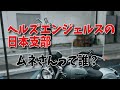 岩城滉一 ローリング ライフ 歌詞 動画視聴 歌ネット