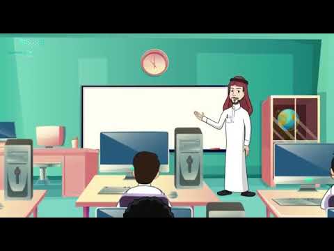 مكونات سطح المكتب