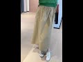 VENESSA~ 清涼透氣戶外休閒三防工裝褲裙 INS 防水防汙防皺 高腰中長版A字裙 傘裙 2色 (L1671)-小V私家@Yahoo拍賣 #ootd #fashion #時尚 #outfit