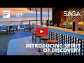 Introducing Spirit of Discovery