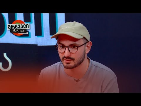 ნებისმიერ შემთხვევაში, ჩვენ შეგვიძლია სიურპრიზის შეთავაზება — სპორტის ჟურნალისტი გუგა როგავა