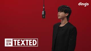 태비 (Taeb2) – 너를 다시 찾겠다며 (Feat.노윤하)ㅣ[TEXTED] | 가사 (Lyrics)ㅣ딩고뮤직ㅣdingo Music