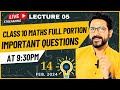 Class 10 cbse maths important questions for board exam 2024 live 14th feb 2024  maths by rahhul sir