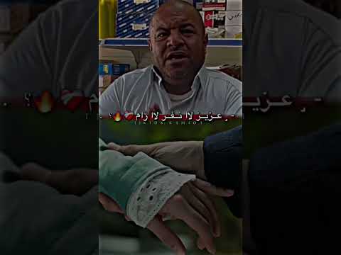 شعر ليبي عن الحب استمع طيب 