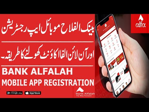 Bank Alfalah App Registration | Alfa Account Benefits | Alfa Account Registration