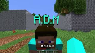 我的世界:我来到了等级森严的速度文明在这我该怎么办呢?(一) #mc不灭 #生存#我的世界 #我的世界中国版 #我的世界试炼传说