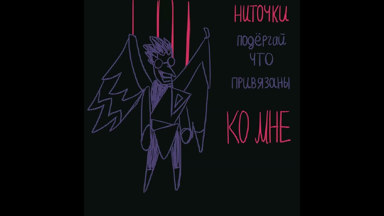 Игра в жизнь 