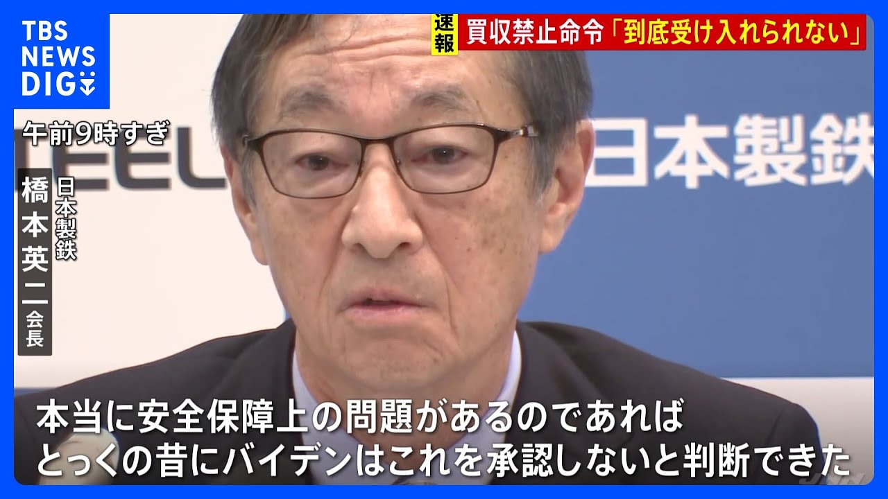 日本安全保障史事典 トピックス1945-2017 戦前日本の安全保障 (講談社現代新書 2190) | 川田 稔 |本 | 通販 | Amazon